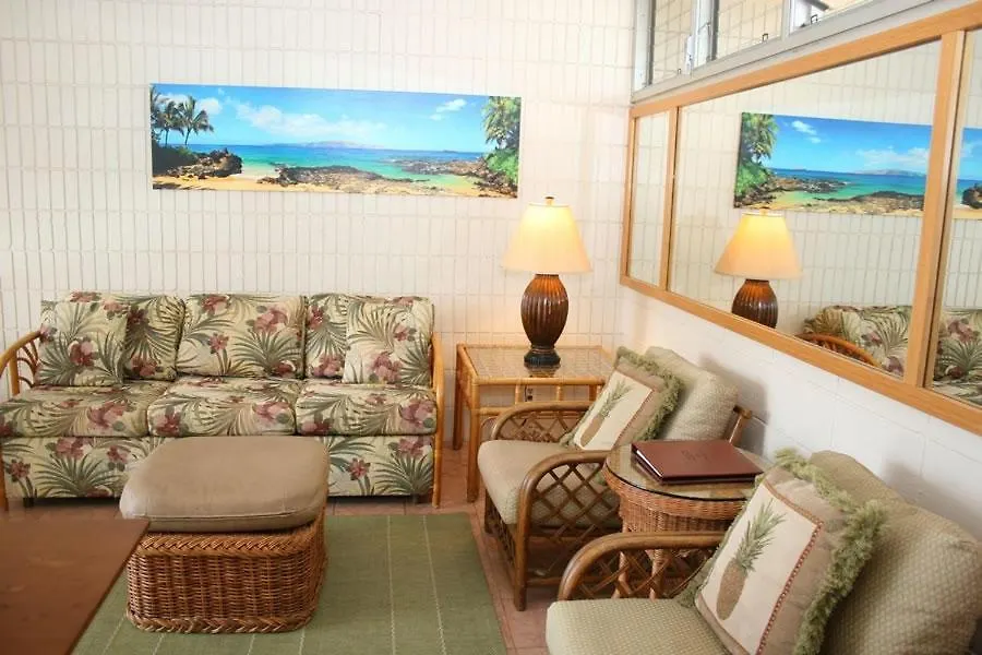 Kamaole Nalu, #605 Condo Kihei Apartment