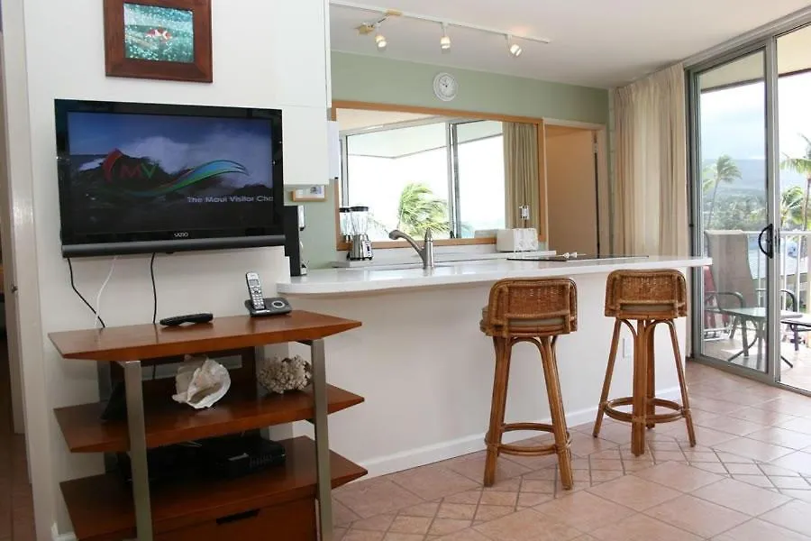 Apartment Kamaole Nalu, #605 Condo Kihei United States