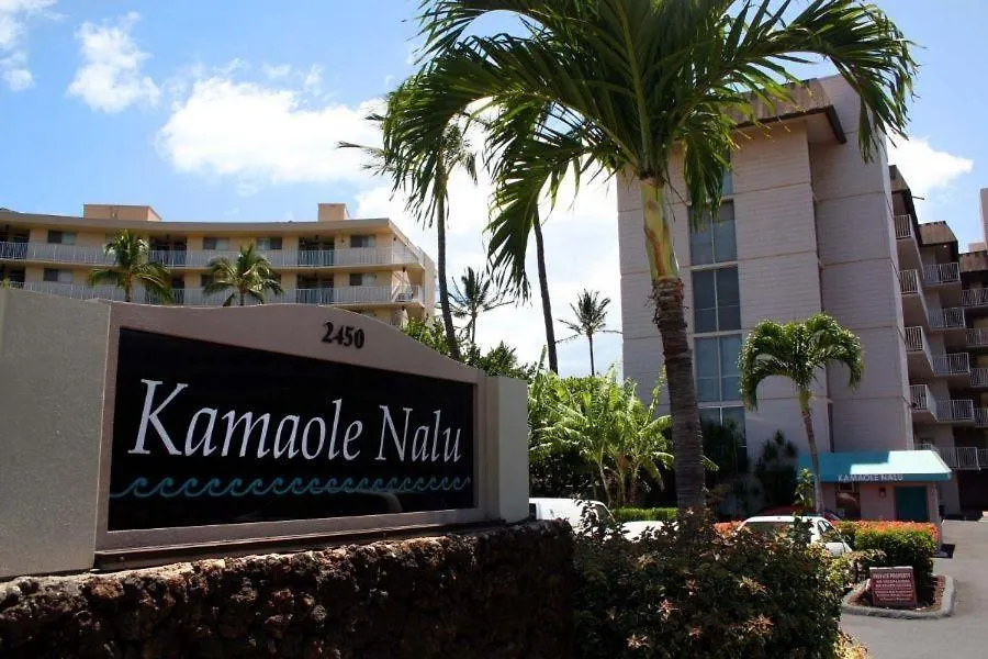 Kamaole Nalu, #605 Condo Kihei 0*,  United States