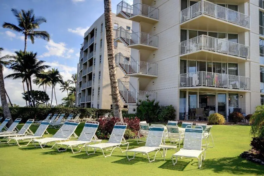 Kamaole Nalu, #605 Condo Kihei Apartment